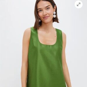 Tuckernuck Green Sleeveless Mini Dress NWT